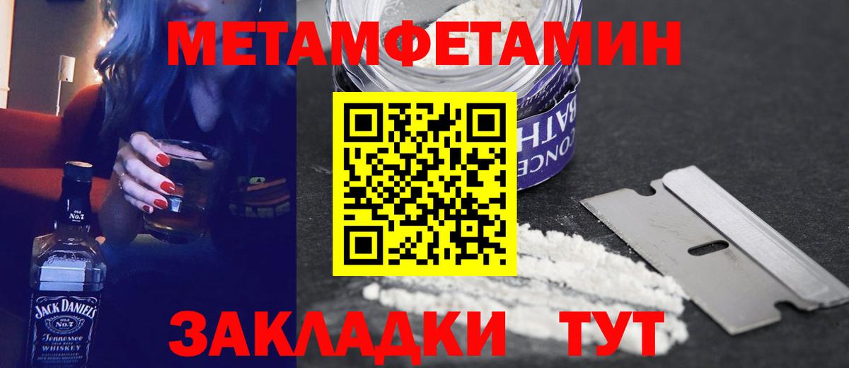 маркетплейс телеграм  Вход с VPN  Кострома  АМФ 98% 