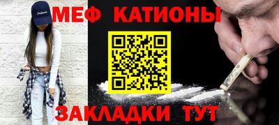 каннабис Краснознаменск