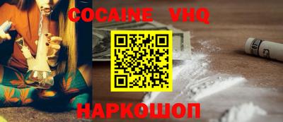 скорость Краснодар