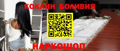 каннабис Краснознаменск
