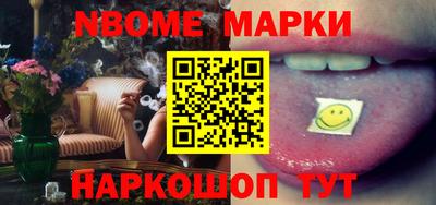 скорость Краснодар
