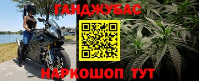 скорость Краснодар