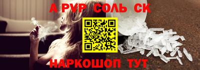 скорость Краснодар