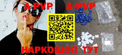 скорость Краснодар