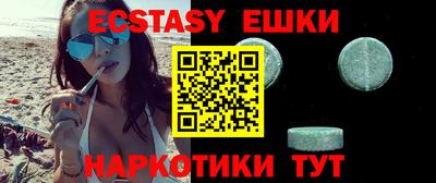 скорость Краснодар