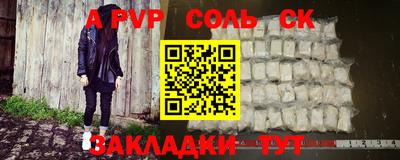 каннабис Краснознаменск