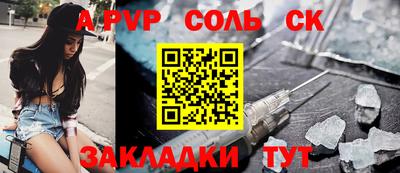 скорость Краснодар