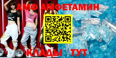 каннабис Краснознаменск