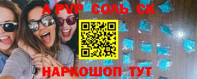 скорость Краснодар