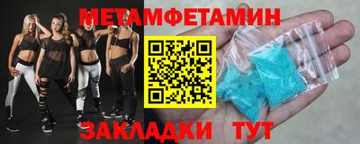 скорость Краснодар