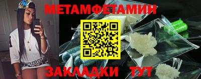 скорость Краснодар