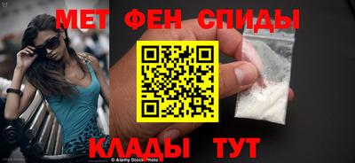 скорость Краснодар