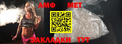 скорость Краснодар