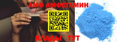 скорость Краснодар
