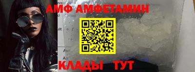 каннабис Краснознаменск