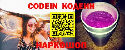 каннабис Краснознаменск