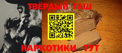 скорость Краснодар