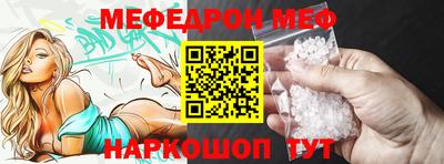 каннабис Краснознаменск