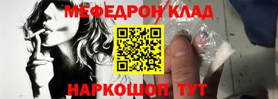 скорость Краснодар
