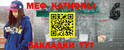 каннабис Краснознаменск