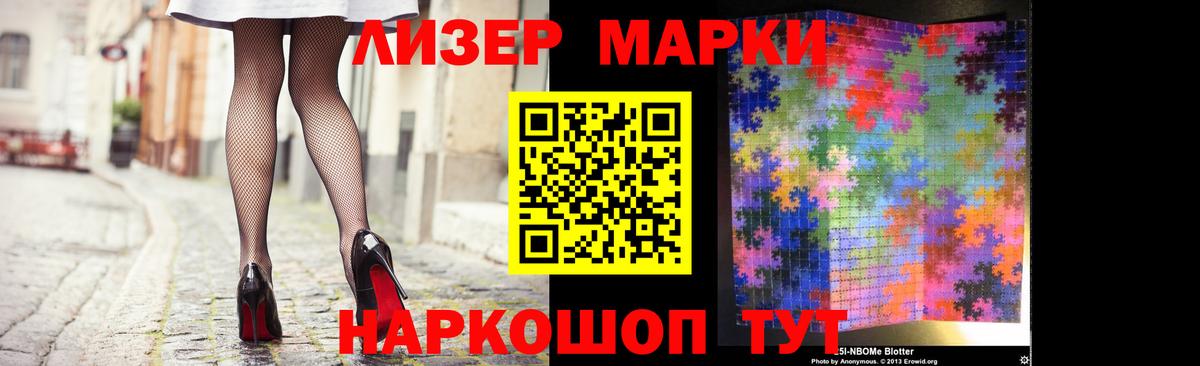 Кострома  Лсд 25 экстази ecstasy  Лсд 25 экстази кислота  Вход с VPN 